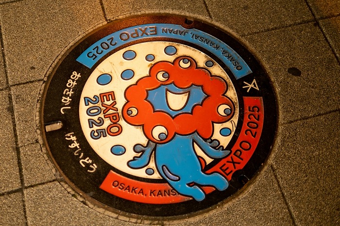 大阪万博「1か所2億円」の豪華トイレ計画が物議。会場の夢洲は下水道がまだ未敷設で「デザイナーズ汲み取り便所」爆誕の可能性も取沙汰