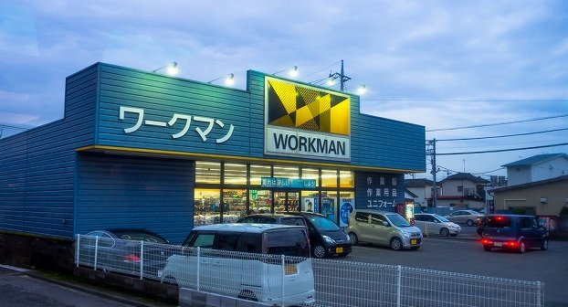 shutterstock_701749375