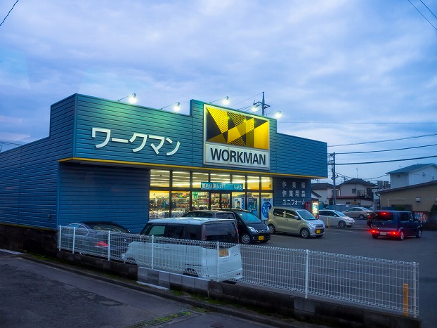 職人離れが進む「ワークマン」子ども服に参入へ。業績予想“下方修正”と窮地のなかでの迷走に「もう名前変えたら？」との声が噴出