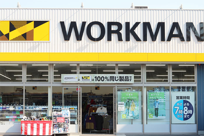 ワークマン「子ども服・肌着への参入」は吉か凶か。顧客のニーズを見失うと一気に凋落も＝澤田聖陽