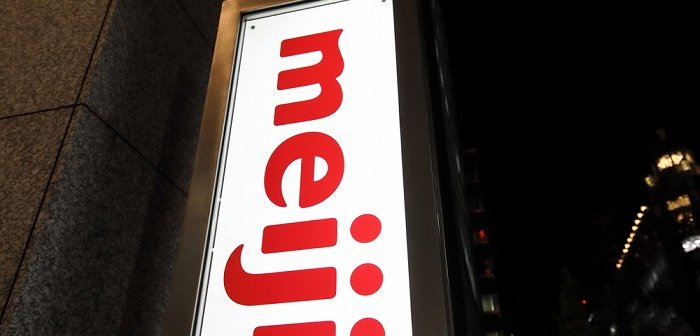 shutterstock_1271840647