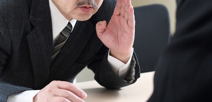 shutterstock_2304161521