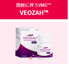 出典：アステラス製薬ホームページ　個人投資家の皆様