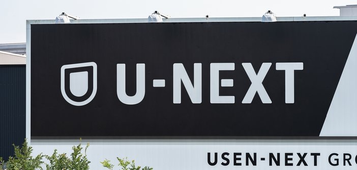 Tokyo,,Japan,-,11,September,2021?u-next,Sign