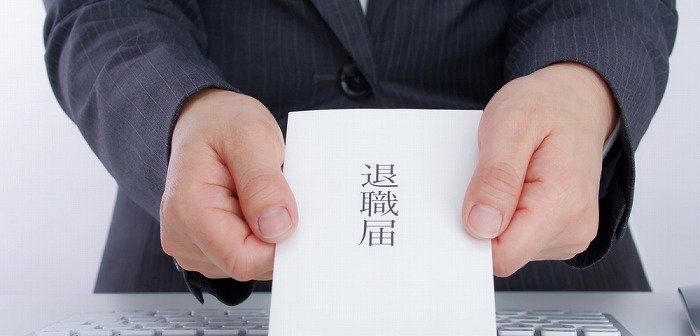 shutterstock_2145806097