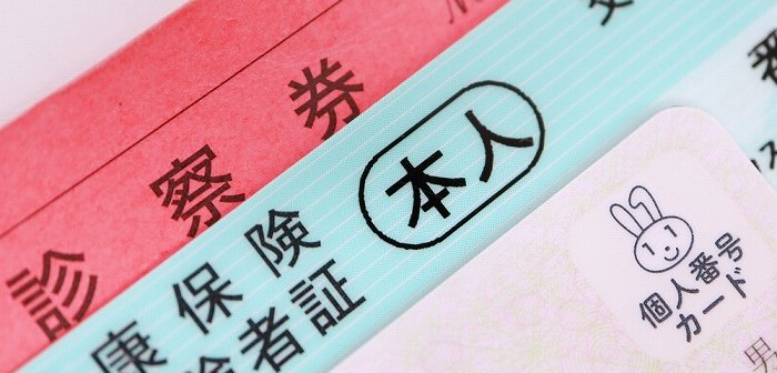 shutterstock_1890577216