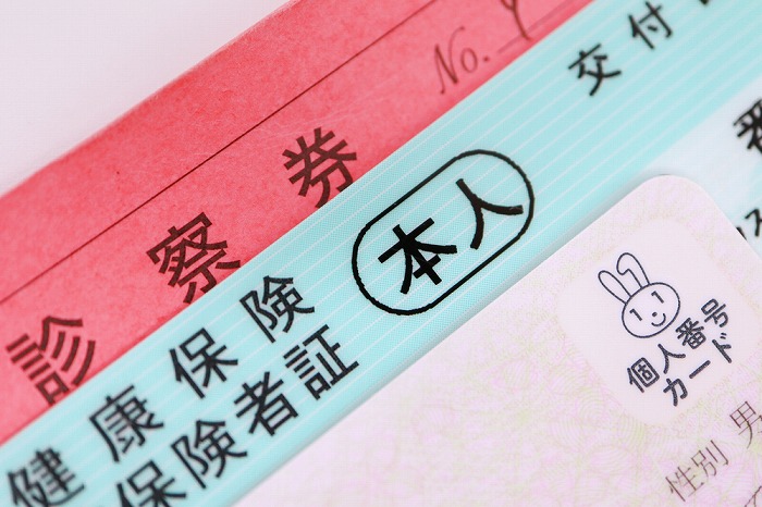 保険証廃止「利用率に関係なく実施」発言に広がる反感。マイナ保険証利用に消極的な医療機関の“通報”まで促す政府の必死ぶりに国民はドン引き