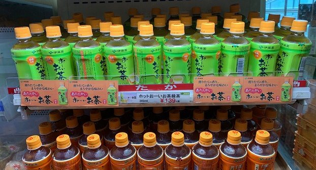 shutterstock_1556915240