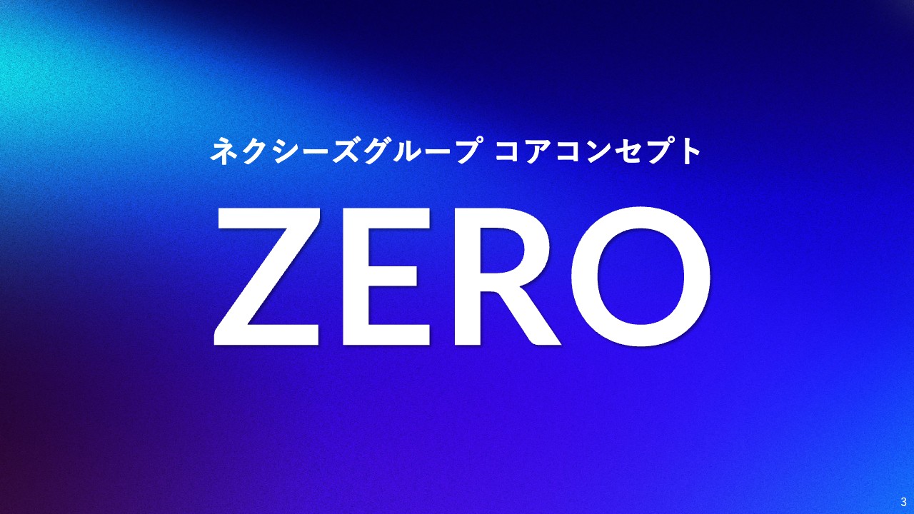 【QAあり】NEXYZ.Group、「ZERO」をコンセプトに企業と自治体の設備導入とプロモーション支援で成長