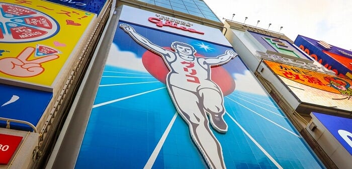 shutterstock_2432841063