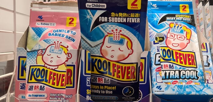 240716_kobayashi_eye