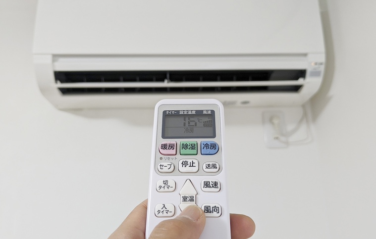 東京電力が電気代1061円値下げ。政府補助で電気料金が8月から安くなる！猛暑対策の節電術も紹介