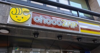 shutterstock_2414840399