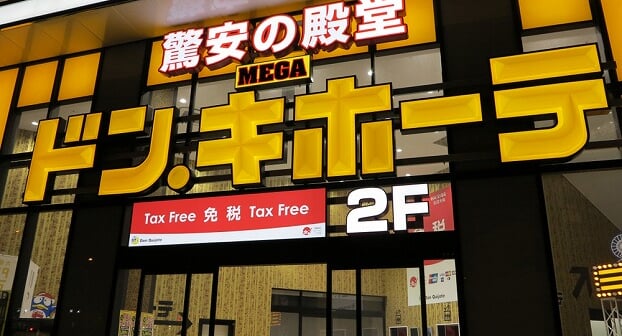 shutterstock_773827708