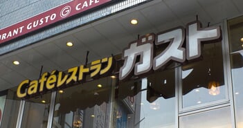 shutterstock_1093403699