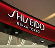 241126_shiseido_eye