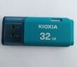 241209_kioxia_eye