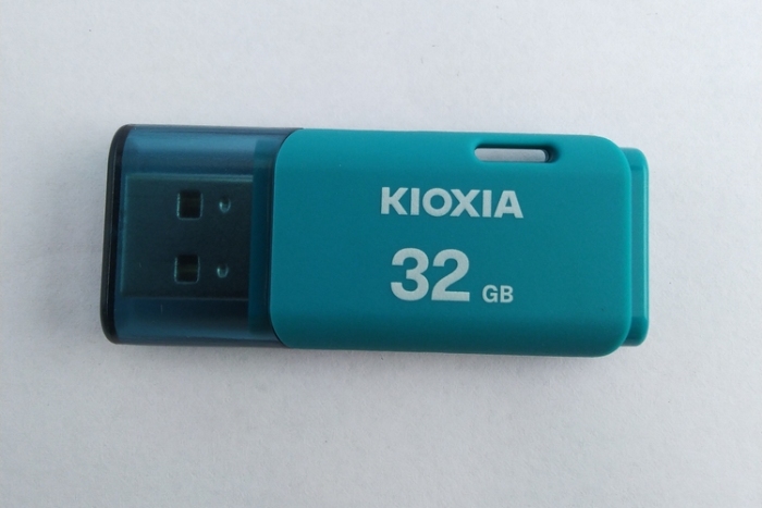 キオクシアついに上場…買うのは危険？長期投資のプロが「やめておけ」と言う理由＝栫井駿介