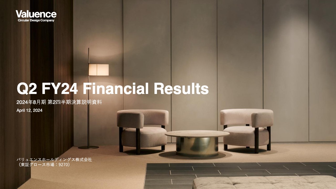 ログミーファイナンス 2024-04-16 11:00:03