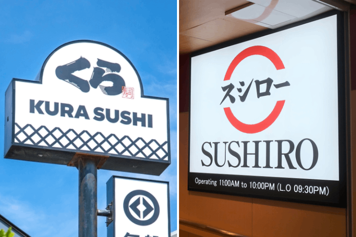 なぜスシローは中国で大成功し、くら寿司は11億円赤字で撤退したのか。中国人の“寿司観”を読み違えた代償＝牧野武文