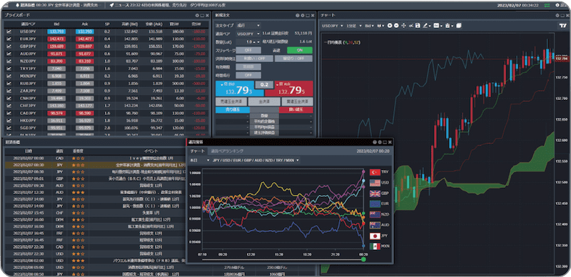 gaikokukawase-20250818-1