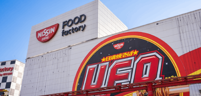 250829_nissin_eye