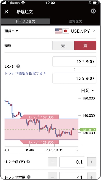 gaikokukawase-20250903-5