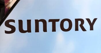 サプリ疑惑で退任した新浪剛史氏の真実。ローソン、サントリーを大躍進させた「劇薬プロ経営者」を投資家はどう見るべきか＝栫井駿介