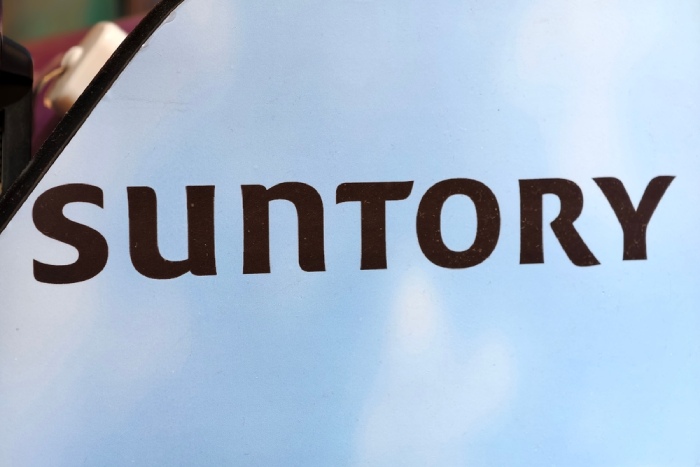 サプリ疑惑で退任した新浪剛史氏の真実。ローソン、サントリーを大躍進させた「劇薬プロ経営者」を投資家はどう見るべきか＝栫井駿介
