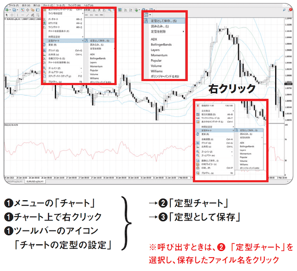 gaikokukawase-20250916-3