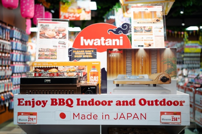 株価暴落「岩谷産業」今が買い？水素事業の将来性と3つのリスクを長期投資家はどう見るべきか＝佐々木悠