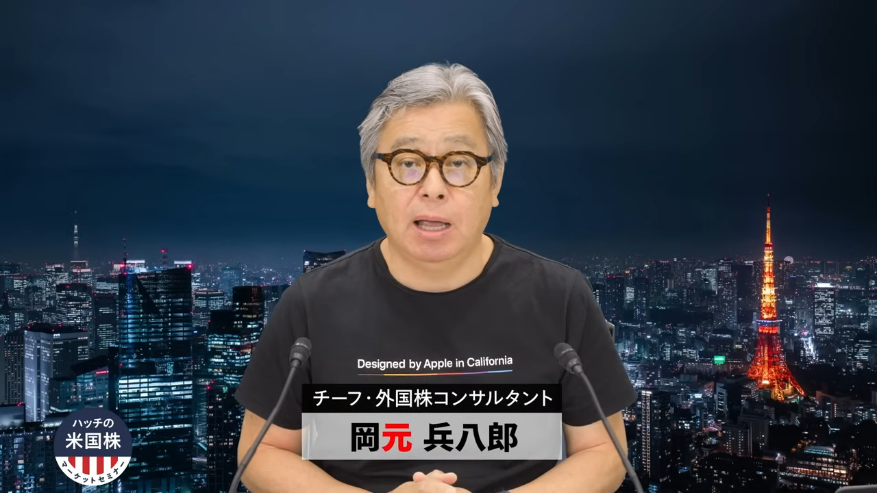 AIブームはまだ「始まったばかり」？　NVIDIA決算後の展望と米国株式市場の未来