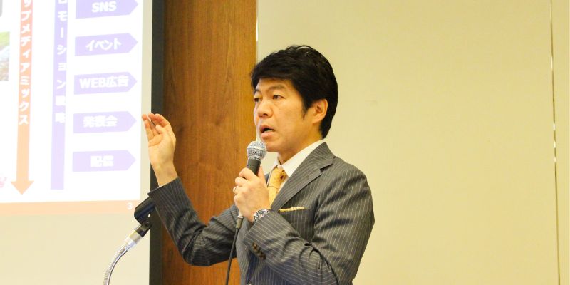 ログミーファイナンス 2019-09-19 11:43:17