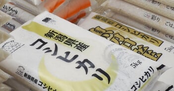 新米価格、昨年比3割高騰の衝撃。小泉進次郎・農協・日銀も窮地…国民生活はさらに苦しく＝斎藤満