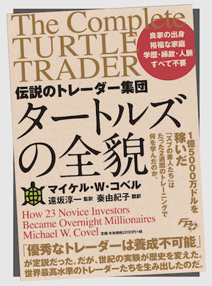 gaikokukawase-20251008-3