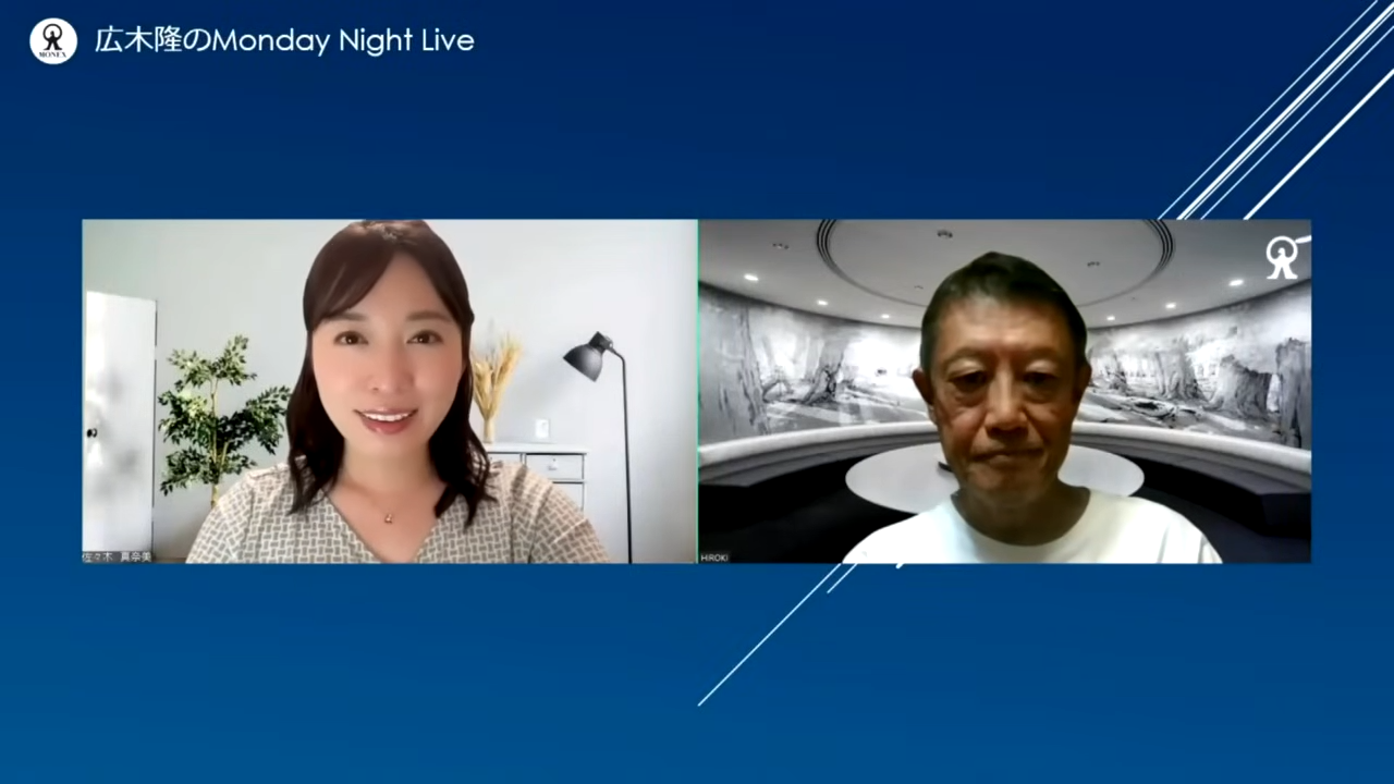「馬車馬のように働く」高市総裁の経済政策が日本を変える？　日経平均5万円突破への道筋