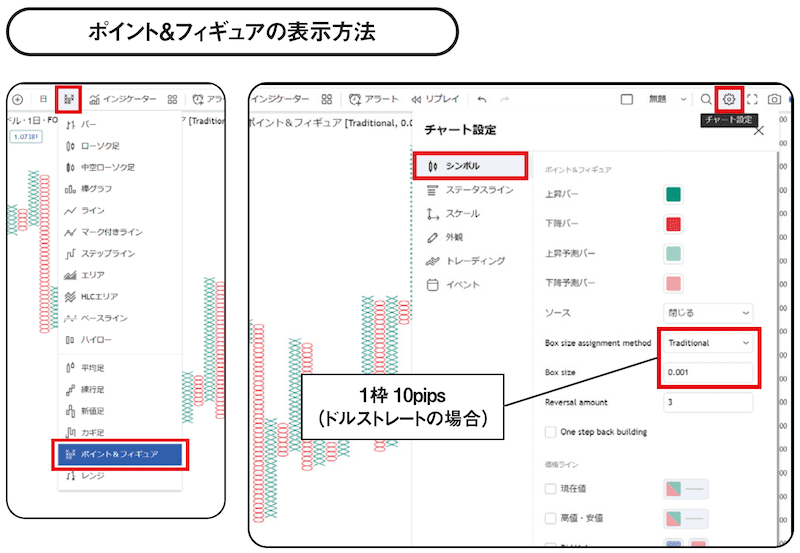 gaikokukawase-20251111-3