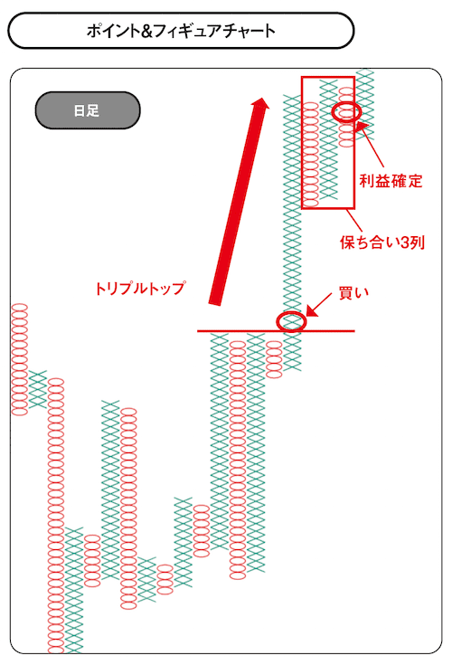 gaikokukawase-20251111-4