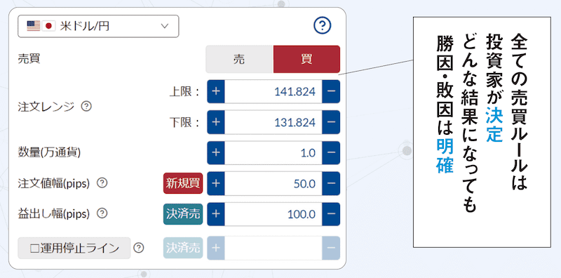 gaikokukawase-20251117-4