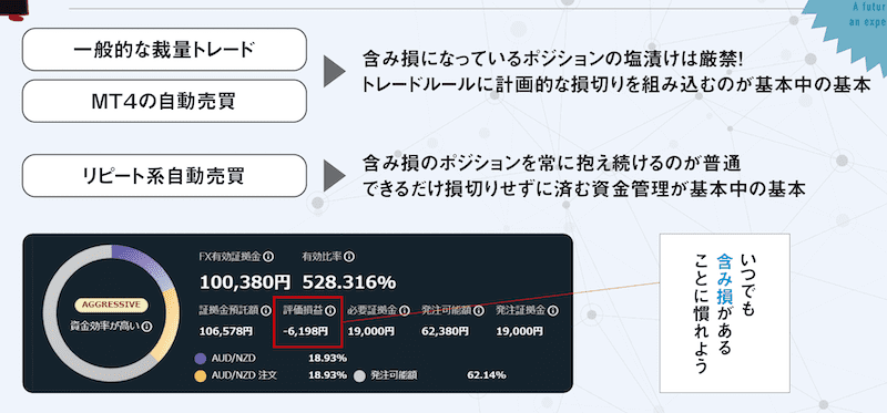 gaikokukawase-20251117-5