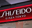 251119_shiseido_eye