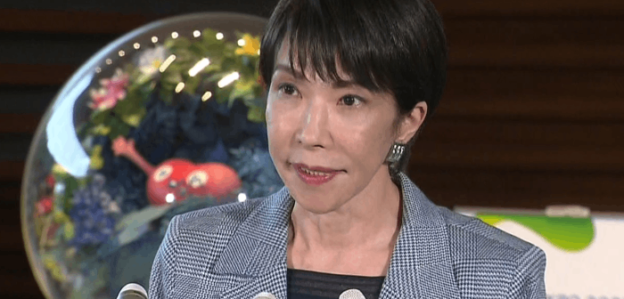 20251125_takaichi_eye