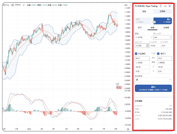 gaikokukawase-20251210-8