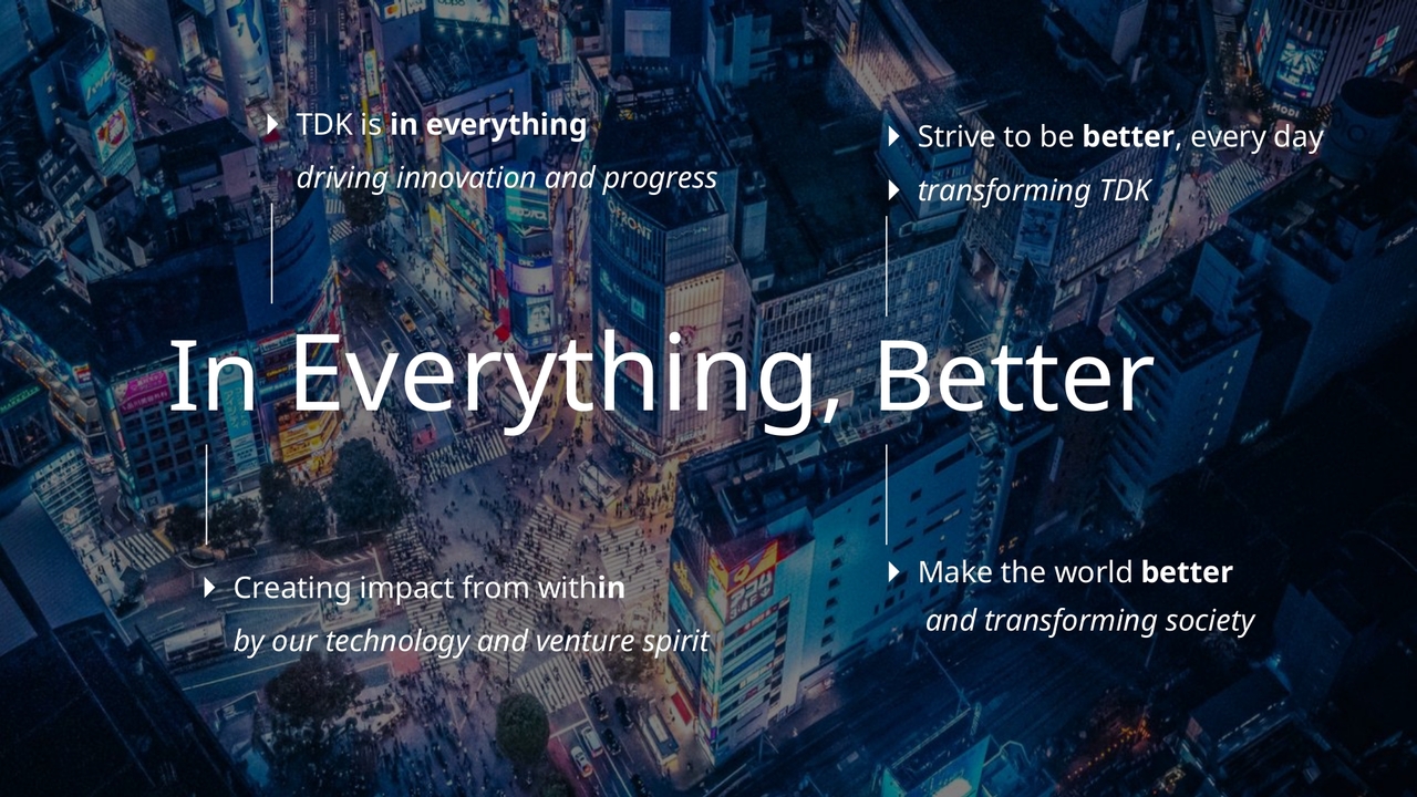 TDK、オープンな議論を促進する「機能対等」が新技術創出の推進力　スピントロニクス技術でAI社会の課題解決に貢献