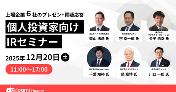 「ミスド」は年14%成長のドーナツ市場で国内首位級、純利益20%増を目指す成長戦略