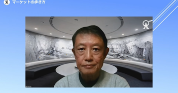 楽観と警戒が共存するAIバブルは大事故にはならない!?　今後数年はキャッシュを高めてすぐに動ける投資スタンスが有効