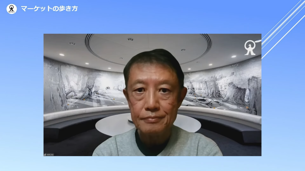 楽観と警戒が共存するAIバブルは大事故にはならない!?　今後数年はキャッシュを高めてすぐに動ける投資スタンスが有効