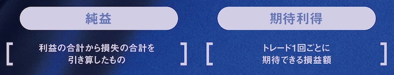 gaikokukawase-20251222-6