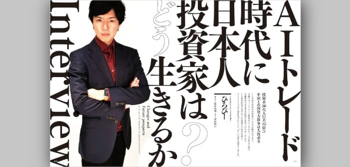 gaikokukawase-20251224-1