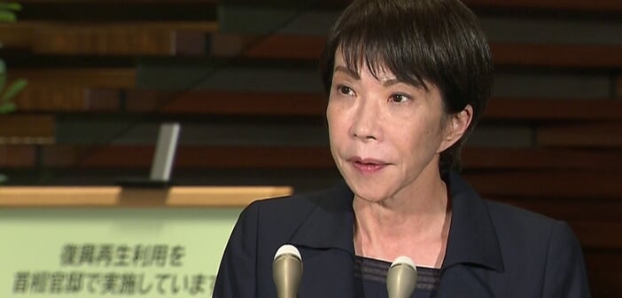 20251220_takaichi_eye